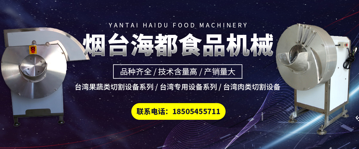 江蘇火火網(wǎng)絡(luò)科技有限公司