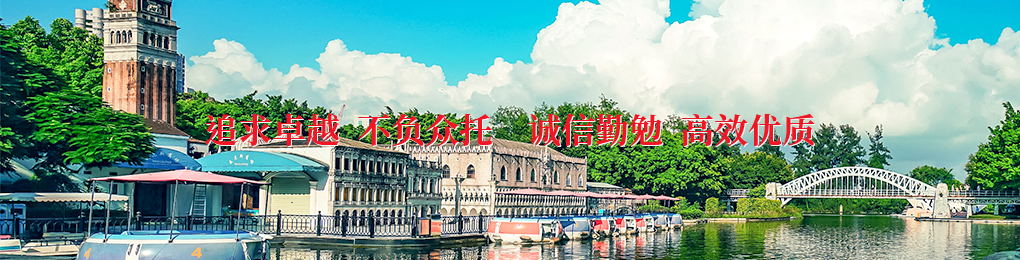 普通會員