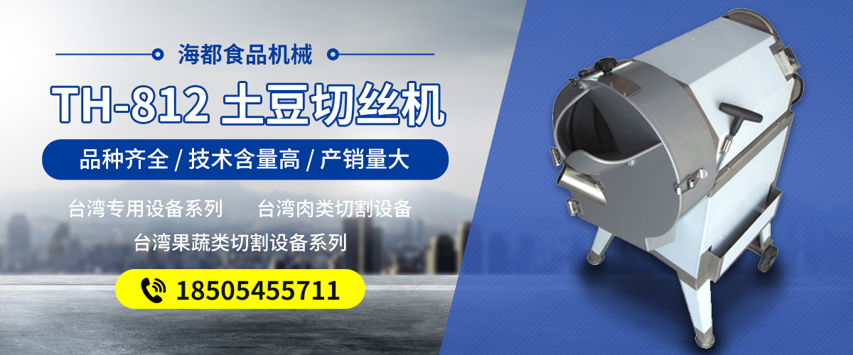 江蘇火火網(wǎng)絡(luò)營(yíng)銷服務(wù)有限公司