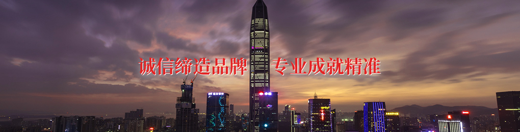 季維星